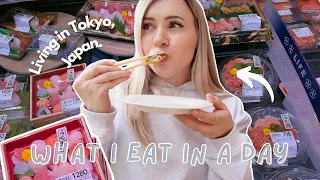 Download what i eat in a day in japan 🍙✨ MP3