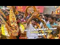 TALASANI SRINIVAS YADAV BONALU SONG REMIX DJ KARTHIK MURARI