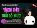 Download Lagu Tâm Sự Thầm Kín Có Thật : \