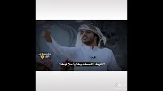 لاتغرك الضحكه وكثرت هلا فيك حالات واتس اب 2021 كلام من ذهب 
