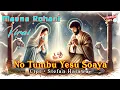 Lagu Lagu Rohani Viral || No Tumbu Yesu Soaya - Stevan Halawa