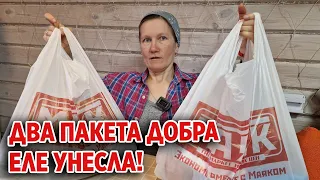 БЕРУ КАЖДЫЙ РАЗ! Обзор покупок для дачи и дома Маяк