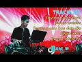 Download Lagu dj funkot - sayang supernova (viral tiktok)