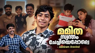 ജോയലിന്റെ കല്യാണ സീനിൽ ആഷ്‌ലിയുടെ അനിയൻ എവിടെപ്പോയി? | Abhiram Aravind | Bethlehem Kudumba Unit