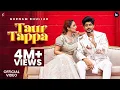 Download Lagu Taur Tappa (Official Video) Gurnam Bhullar | Jasmeen Akhtar | Desicrew | Gungun | New Punjabi Song