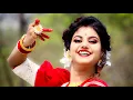 Download Lagu AMAR MUKTI ALOY ALOY | POILA BAISAKH SONG DANCE | IMAN CHAKRABORTY | UBIRUNGIA | YOUTUBE SHORTS