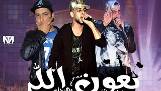 مهرجان بعون الله فريق الاحلام الدخلاوية      دندنها