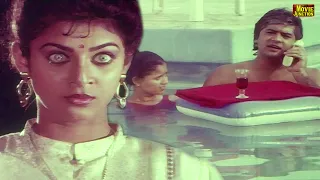  rasathi varum naal horror movie scene