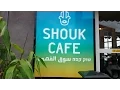 Download Lagu Places to eat: Shouk Cafe