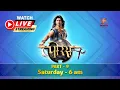 Download Lagu पोरस - माँ और मातृभूमि | Part - 9 | Porus - Maa Aur Maatrubhoomi | LIVE | Swastik Productions India