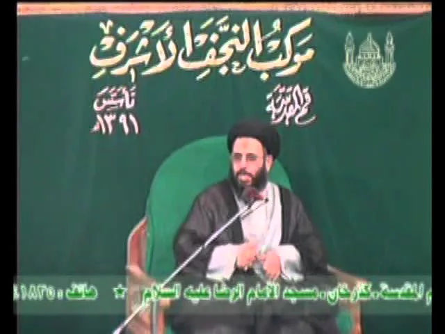 ⁣2 - في رحاب المعاد - 4  رمضان 1426 هـ -  سيد عادل العلوي