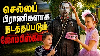 இந்த ஊர்ல ஜாம்பிஸ் எல்லாம் மக்களுக்கு சாதாரணம் / Fido movie review tamil