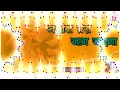 Download Lagu Naseeba Tera Jaag jaega new song 2022 dj🔊🎶🎤 song remix