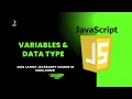 Variables Data Types Chapter 2 JavaScript Fundamentals