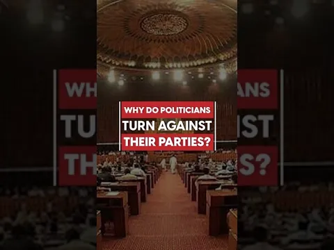 Why do Politicians turn against their parties? | TBQ EP34