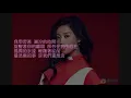 Download Lagu A-Lin - 最悲傷的事 《比悲傷更悲傷的故事》影集版 主題曲 歌詞