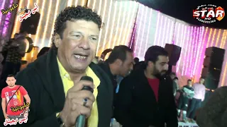شوفت فار تحت السرير ايمن حلالة مليونية ايمن ديجيتال مزيكا محمد السعيد قناة وفيديو ستار محمد مشالي دندنها