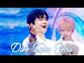 NCT DREAM (엔시티 드림) - 고래 (Dive Into You) 교차편집 stage mix