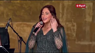 اعمل ناسيني   عبير نعمة مهرجان القلعة      دندنها
