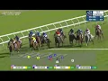 Nature Strip wins 2021 TAB Everest