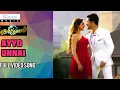 Download Lagu Surya kavasam Movie Ayyo Unnai Song Full Video Song|Akhll Akkineni ,Sayesha Saigal