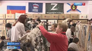 Школьные классы в поселке Иртышском оснастили как настоящие мастерские