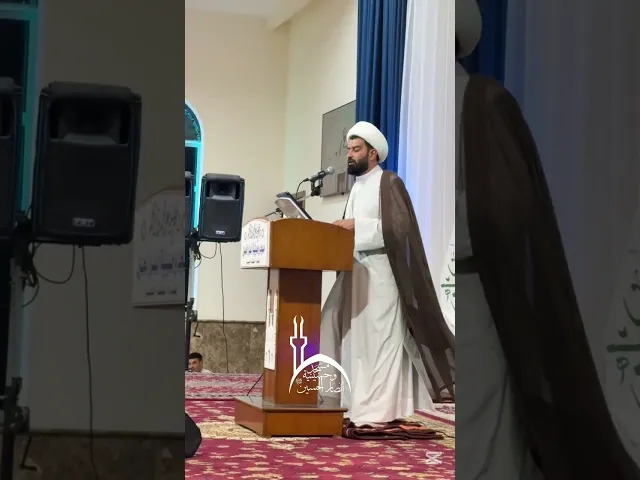 ⁣دعاء #الشيخ_عصام_العادلي #تحفيز #حسينية_انصار_الحسين #اكسبلور