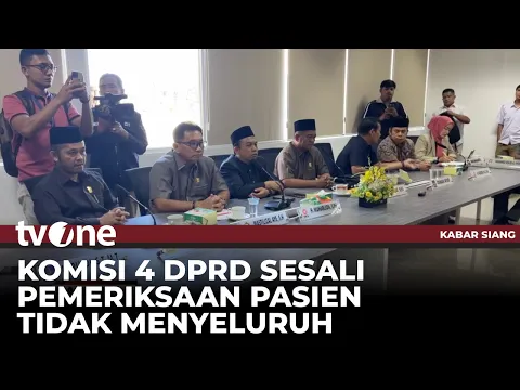 DPRD Padang Usut Kasus Penolakan Pasien di RSUD Rasidin