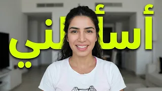 شو حابة تسأليني عن آخر الفيديوهات (( بس ))