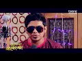 Tora Ishq re GST - Studio Version | Sundergarh Ra Salman Khan | Tariq Aziz, Pamela Jain, Babushan