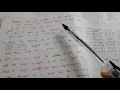 Standard array decoding of linear block code