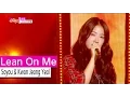 Lagu [HOT] Soyou \u0026 Kwon Jeong Yeol - Lean On Me, 소유X권정열 - 어깨, Show Music core 20151003