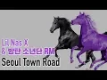 Download Lagu [한글자막뮤비] Lil Nas X \u0026 RM of 방탄소년단 - Seoul Town Road (Old Town Road Remix)