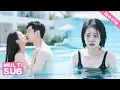 Download Lagu 丈夫和小三在泳池熱吻，妻子不哭不鬧瀟灑離婚，丈夫卻崩潰痛哭求復合！喵~#chinesedrama #lover