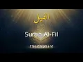 Download Lagu 105. Surah Al-Fil