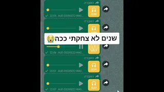 גרטי 