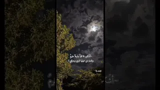 مروان خوري كل القصايد بدون موسيقى 