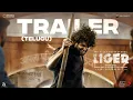 LIGER TRAILER (Telugu) | Vijay Deverakonda | Puri Jagannadh | Ananya Panday | Karan Johar | 25th Aug