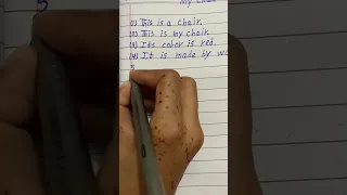                                      دندنها