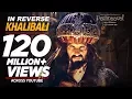 Download Lagu Padmaavat: Khalibali  - Song In Reverse - Reverse World