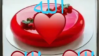 اللهم زدنا ايمانا 