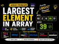 Largest Element in Array TCS Infosys Wipro Interview Question