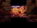 Lagu dj full bass Arabic#love#arabicmusic #arabic chenelll