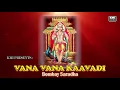 Download Lagu Vana Vana Kaavadi - Bombay Saradha