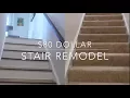 80 Stairs Makeover DIY