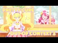 Download Lagu Precure but context isn’t an option 2