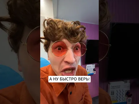 Туса