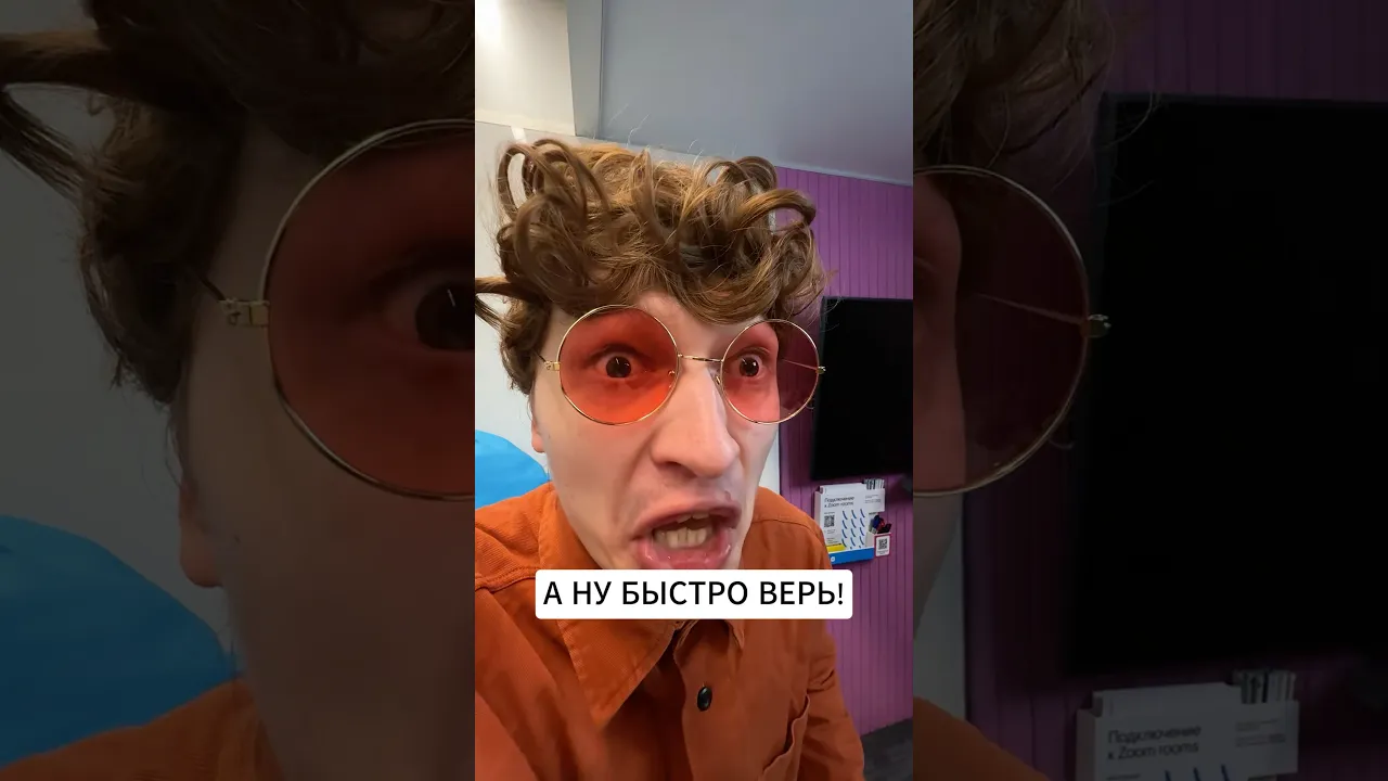 Туса