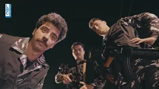 النظام داعسك يا واطي 