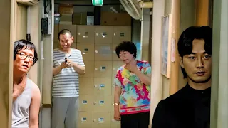 شاب فقير يسكن في فندق سكانه عبارة عن قتلة متسلسلين لايعرفون الرحمة Stranger From Hell 